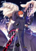 Cover 74730