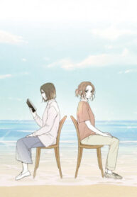 Cover 74742
