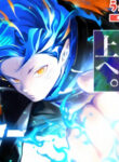 Cover 74761