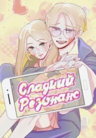 Cover 74769