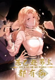 Cover 74814