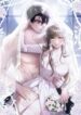 Cover 74825