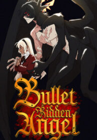 Cover 74868