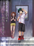 Cover 74882