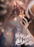Cover 74908