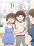 Cover 74976