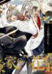 Cover 74986