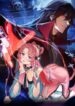 Cover 74990