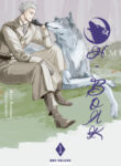 Cover 75004