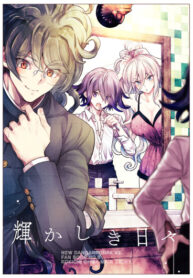 Cover 75028