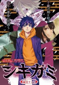 Cover 75060