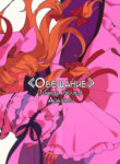 Cover 75094