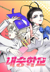 Cover 75111