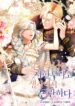 Cover 75115