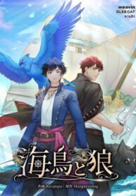 Cover 75123
