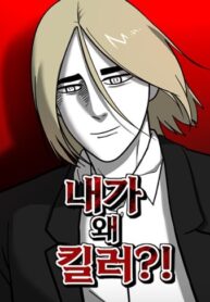 Cover 75132