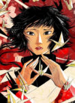 Cover 75171