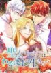 Cover 75204
