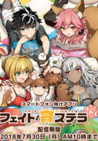 Cover 75208