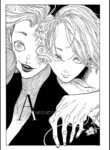 Cover 75257