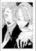 Cover 75257