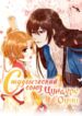 Cover 75269