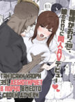 Cover 75285