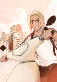 Cover 75371