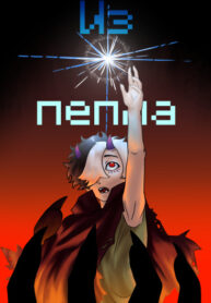 Cover 75383