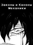 Cover 75403