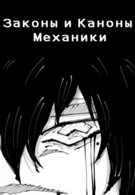 Cover 75403