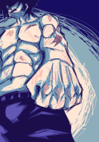 Cover 75409