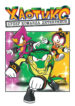 Cover 75433