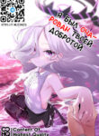 Cover 75458