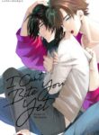 Cover 75460