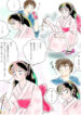 Cover 75478