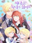 Cover 75567