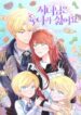Cover 75567