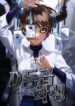 Cover 75604