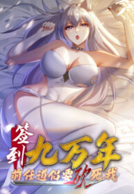 Cover 75680