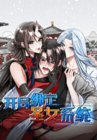 Cover 75686