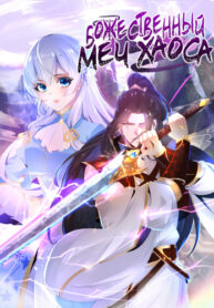 Cover 75692