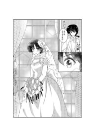 Cover 75704