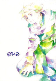 Cover 75745