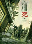 Cover 75759