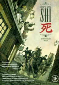 Cover 75759