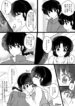 Cover 75780