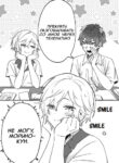 Cover 75795
