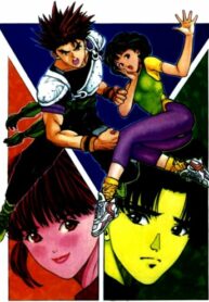 Cover 75818