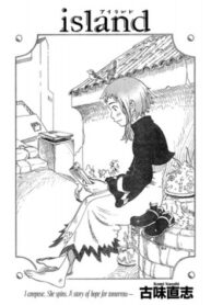 Cover 75822
